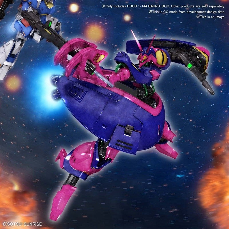 Bandai Gunpla High Grade HGUC 1/144 Baund-Doc