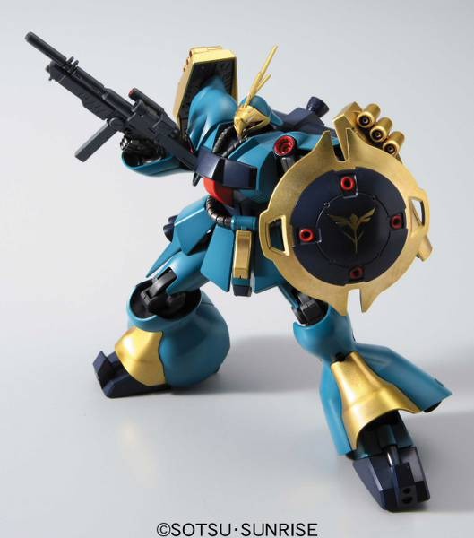 Bandai Gunpla High Grade HGUC 1/144 MSN-03 Jagd Doga Gyunei