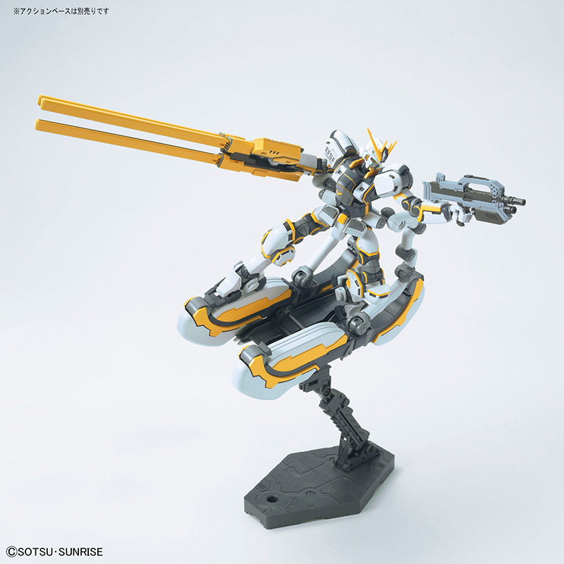 Bandai Gunpla High Grade HGUC 1/144 RX-78AL Gundam Atlas Thunderbolt Anime
