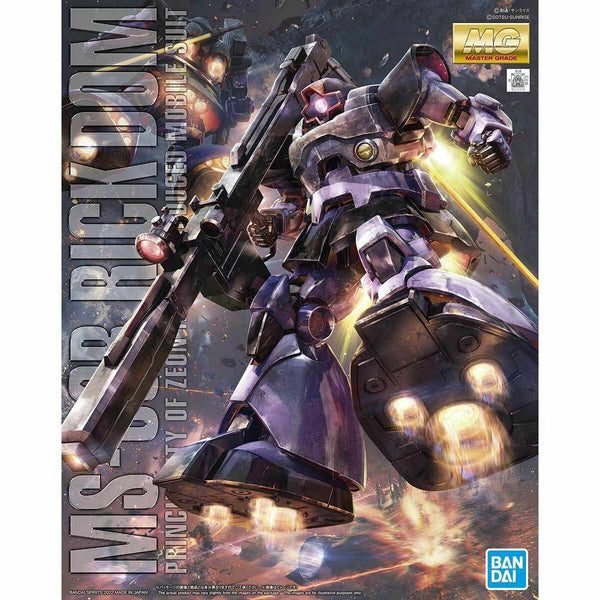 Bandai Gunpla Master Grade MG 1/00 Rick DOM MS-09R New Version