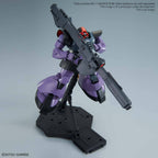 Bandai Gunpla Master Grade MG 1/00 Rick DOM MS-09R New Version
