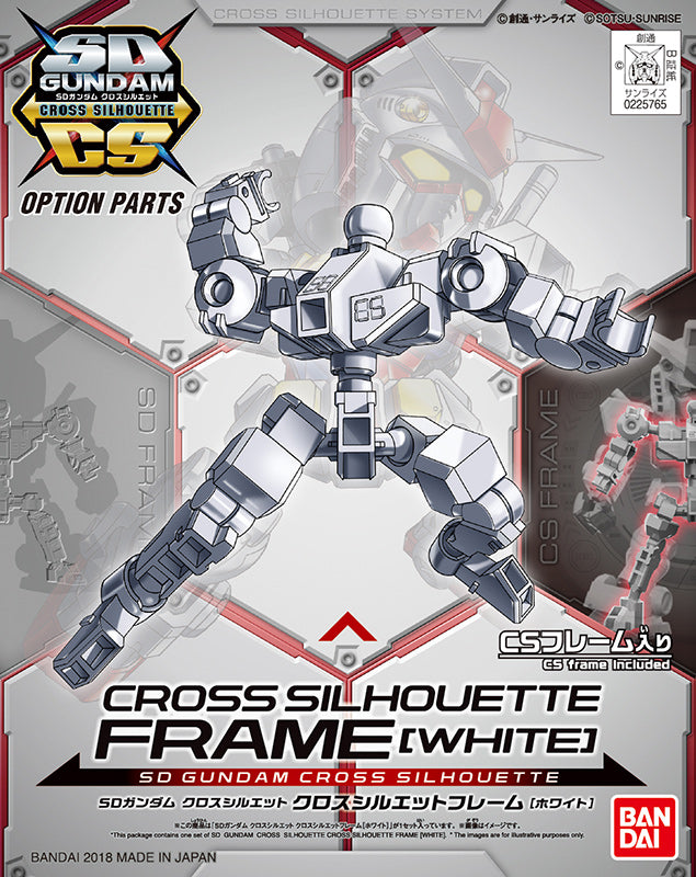 Bandai Gunpla Super Deformed SD Cross Silhouette Frame White