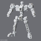 Bandai Gunpla Super Deformed SD Cross Silhouette Frame White