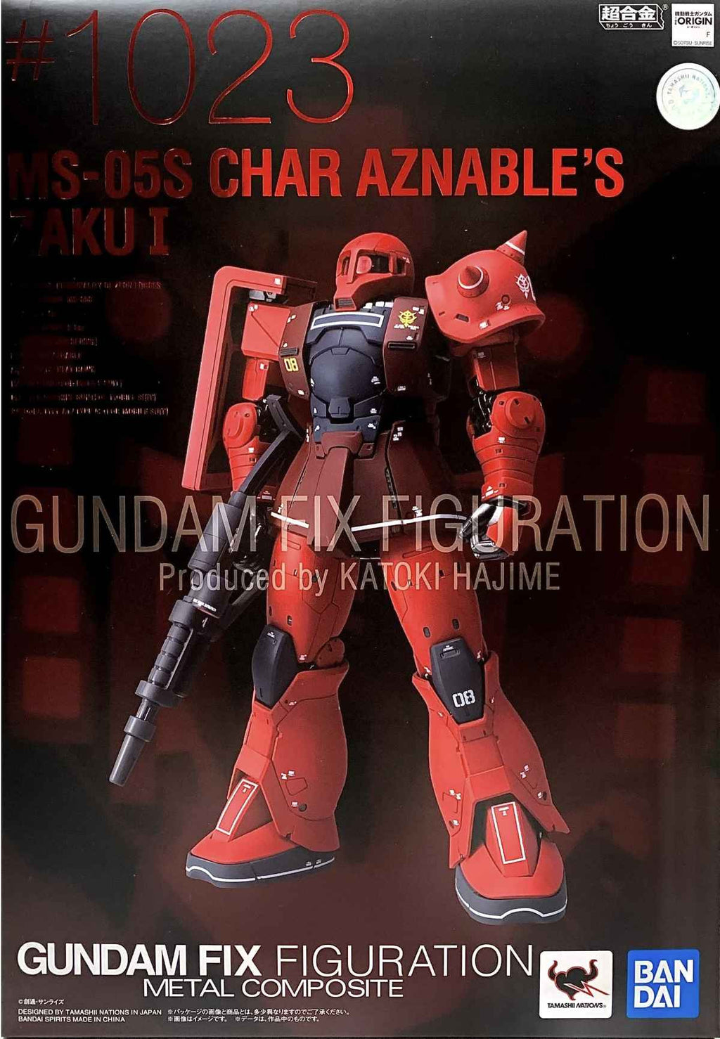 Bandai Metal Composite GFF-1023 MS-05S ZAKU I CHAR AZNABLE Custom
