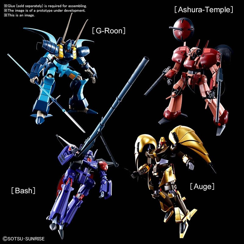 Bandai Plamo High Grade HG 1/144 L-Gaim A CLASSY HEAVY METAL SET