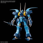 Bandai Plamo High Grade HG 1/144 L-Gaim A CLASSY HEAVY METAL SET