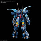 Bandai Plamo High Grade HG 1/144 L-Gaim A CLASSY HEAVY METAL SET