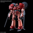 Bandai Plamo High Grade HG 1/144 L-Gaim A CLASSY HEAVY METAL SET