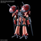 Bandai Plamo High Grade HG 1/144 L-Gaim A CLASSY HEAVY METAL SET