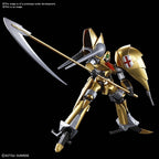 Bandai Plamo High Grade HG 1/144 L-Gaim AUG HEAVY METAL