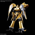 Bandai Plamo High Grade HG 1/144 L-Gaim AUG HEAVY METAL