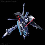 Bandai Plamo High Grade HG 1/144 L-Gaim Taul Heavy Metal
