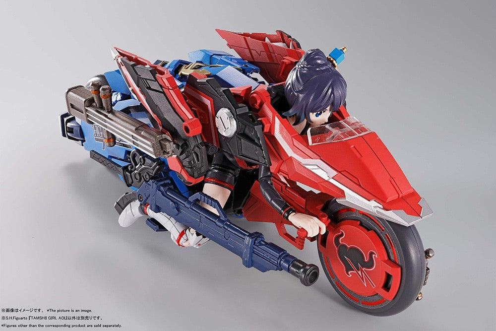 Bandai Plamo High Grade HG x S.H.Figuarts Soryumaru + Tamashii Girl Aoi