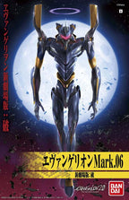 BANDAI PLAMO NEO GENEASIS EVANGELION Eva-06 New Movie Ha Ver Hg -06-