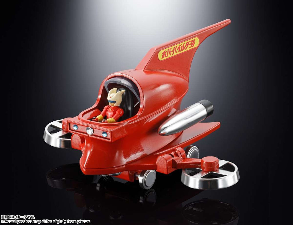 Bandai Popynica Mazinger Z Hover Pilder
