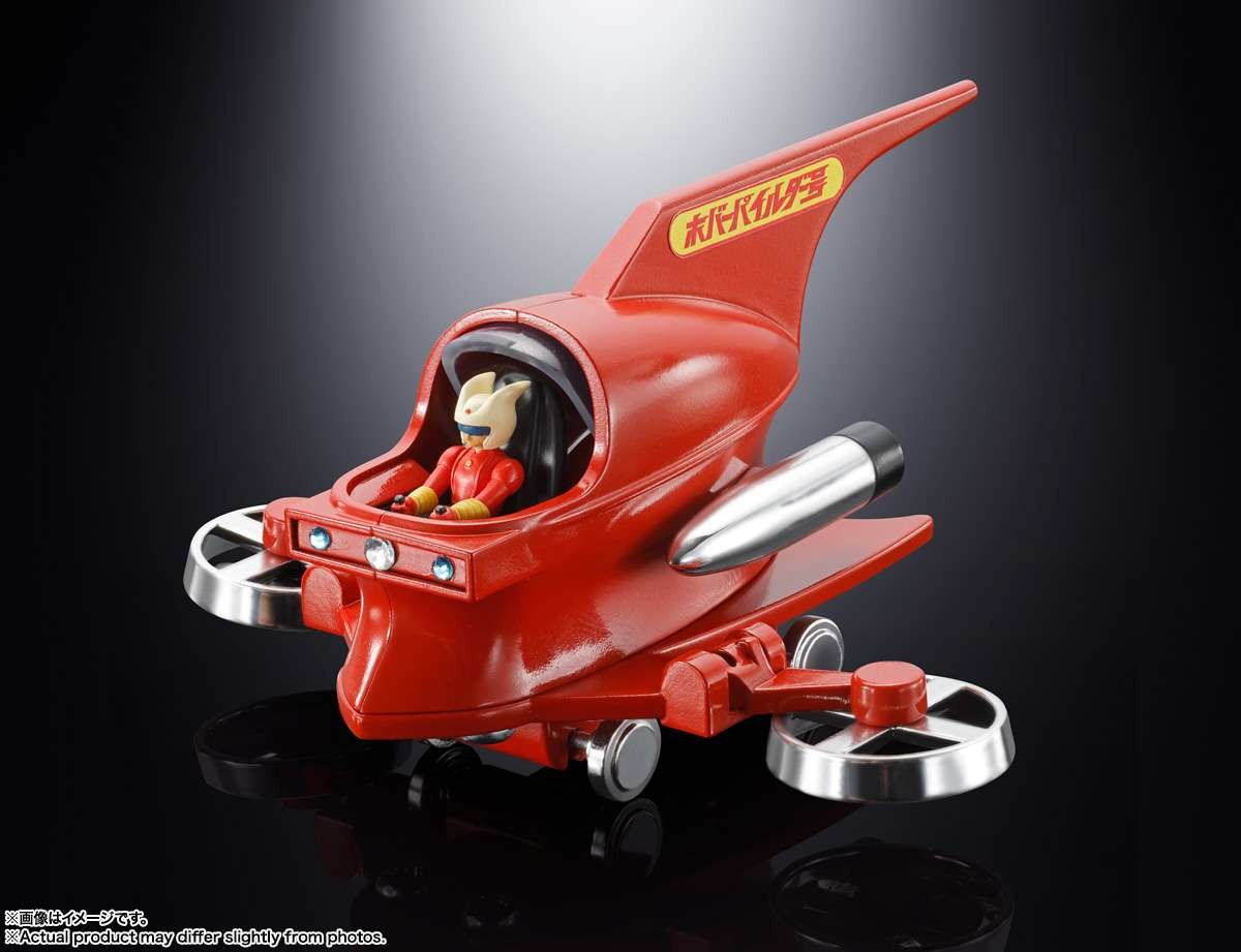 Bandai Popynica Mazinger Z Hover Pilder