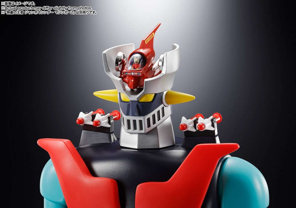 Bandai Popynica Mazinger Z Hover Pilder
