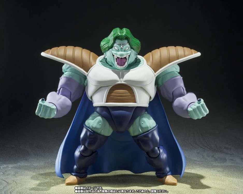 BANDAI S.H.FIGUARTS Dragon Ball Z: Zarbon True Power