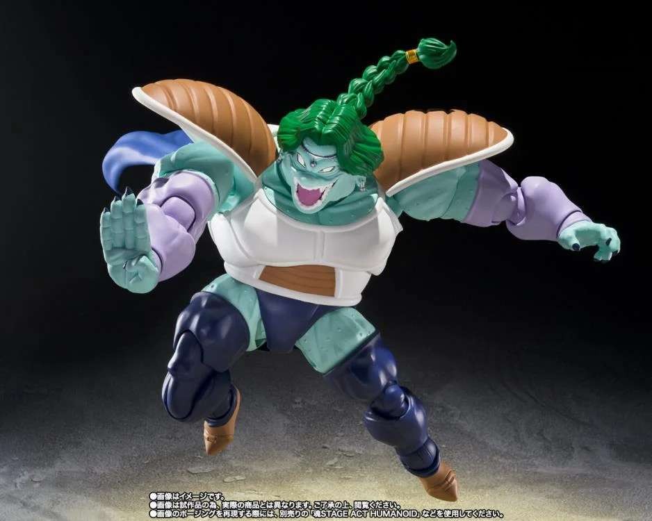 BANDAI S.H.FIGUARTS Dragon Ball Z: Zarbon True Power