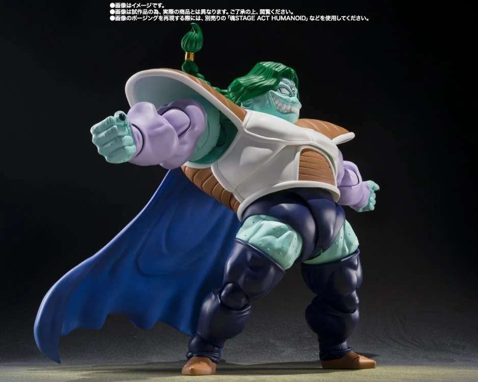 BANDAI S.H.FIGUARTS Dragon Ball Z: Zarbon True Power