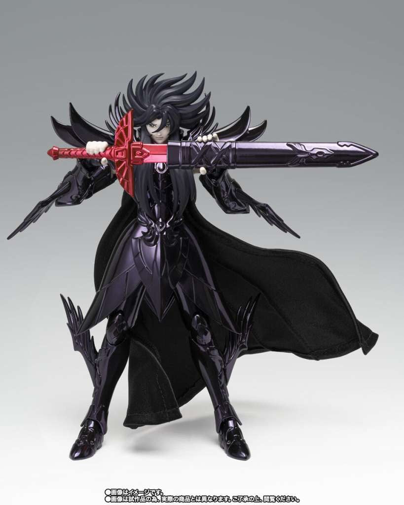Bandai Saint Cloth Myth Ex Hades OCE Tamashii 2024
