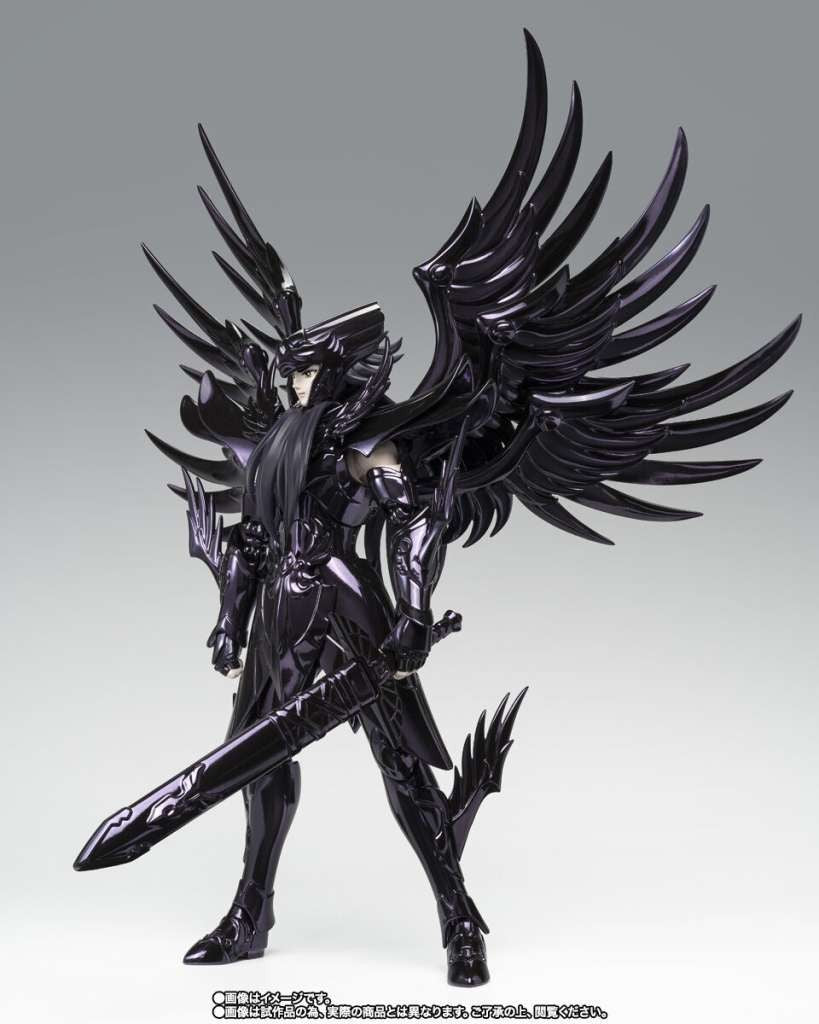 Bandai Saint Cloth Myth Ex Hades OCE Tamashii 2024