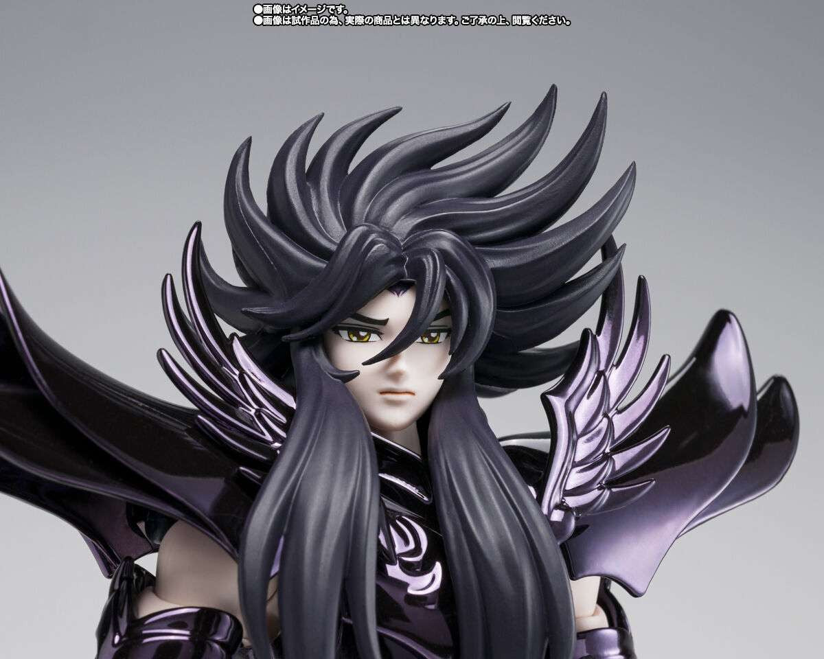 Bandai Saint Cloth Myth Ex Hades OCE Tamashii 2024