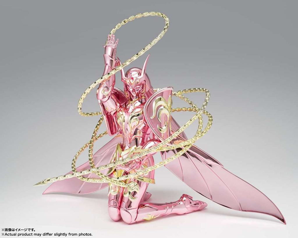 Bandai Saint Cloth Myth Ex Shun Andromeda God Cloth