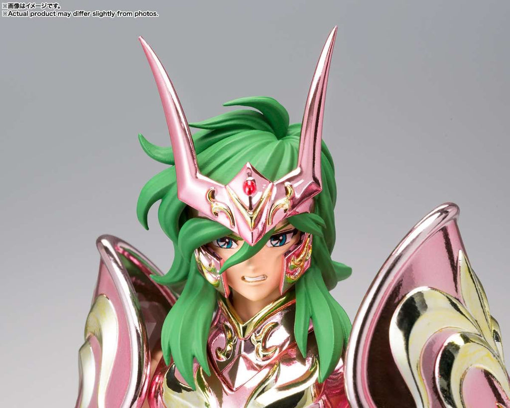 Bandai Saint Cloth Myth Ex Shun Andromeda God Cloth