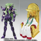 Bandai Saint Seiya Myth Cloth EX Shion Aries Surplice & Pope