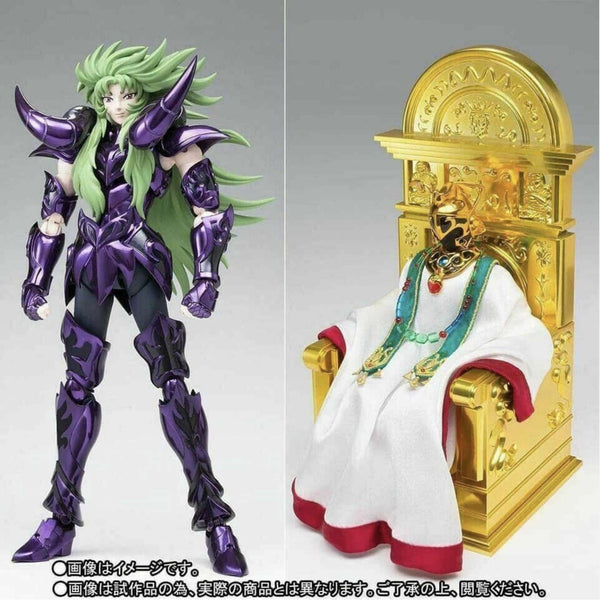 Bandai Saint Seiya Myth Cloth EX Shion Aries Surplice & Pope
