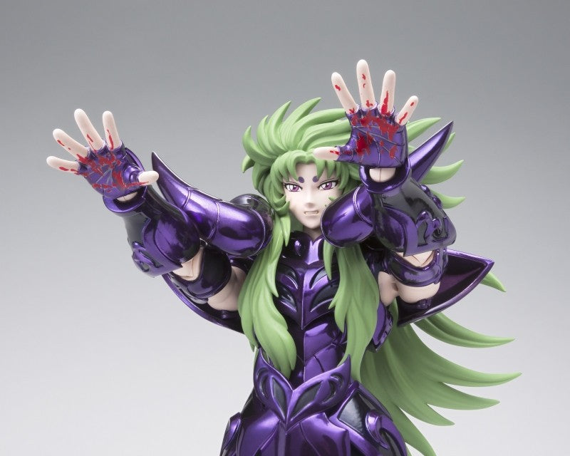 Bandai Saint Seiya Myth Cloth EX Shion Aries Surplice & Pope
