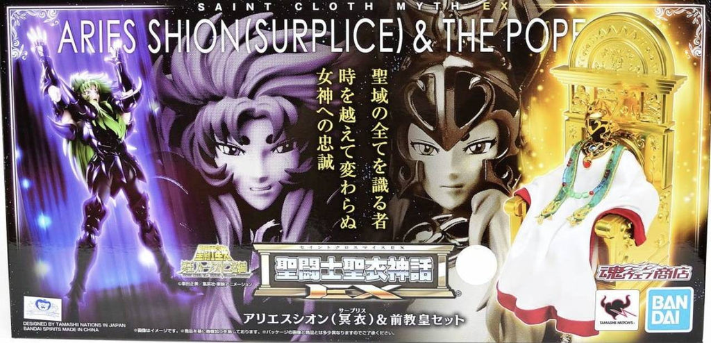Bandai Saint Seiya Myth Cloth EX Shion Aries Surplice & Pope
