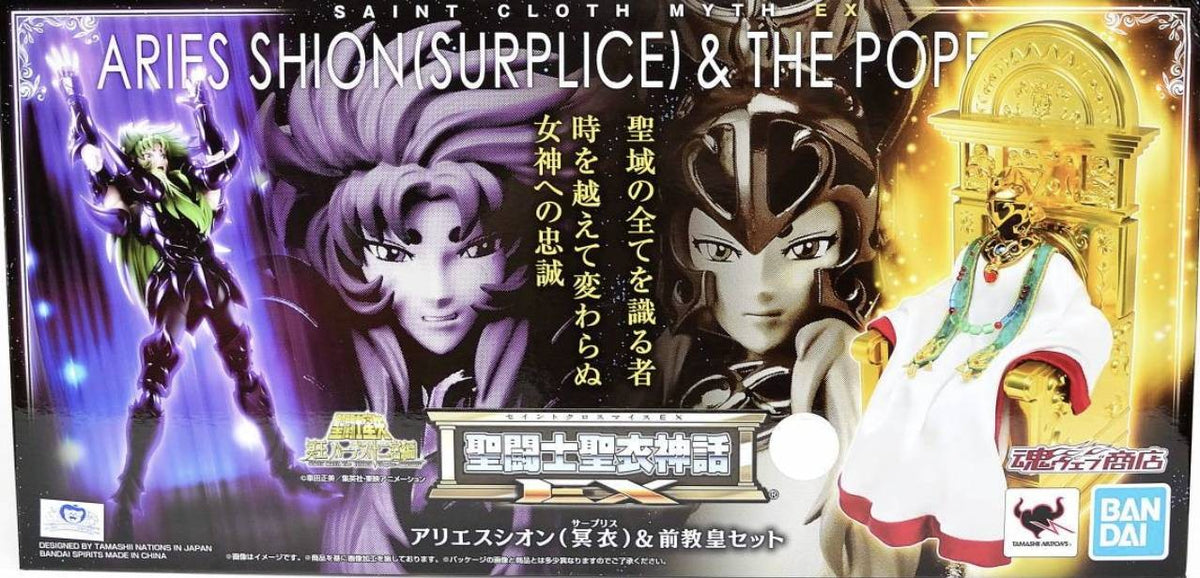Bandai Saint Seiya Myth Cloth EX Shion Aries Surplice & Pope