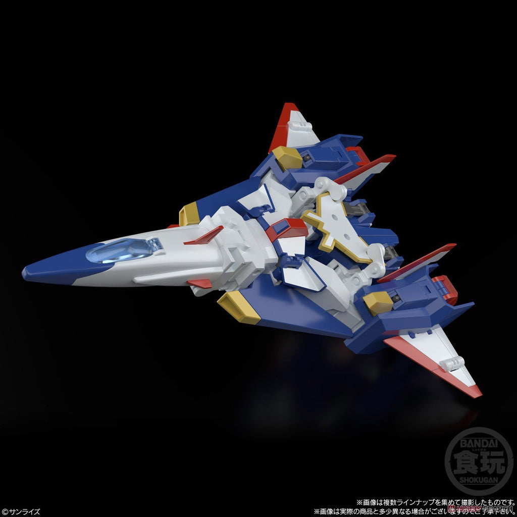 Bandai SMP Super Mini Pla The Brave Fighter of Sun Fighbird Set of 3