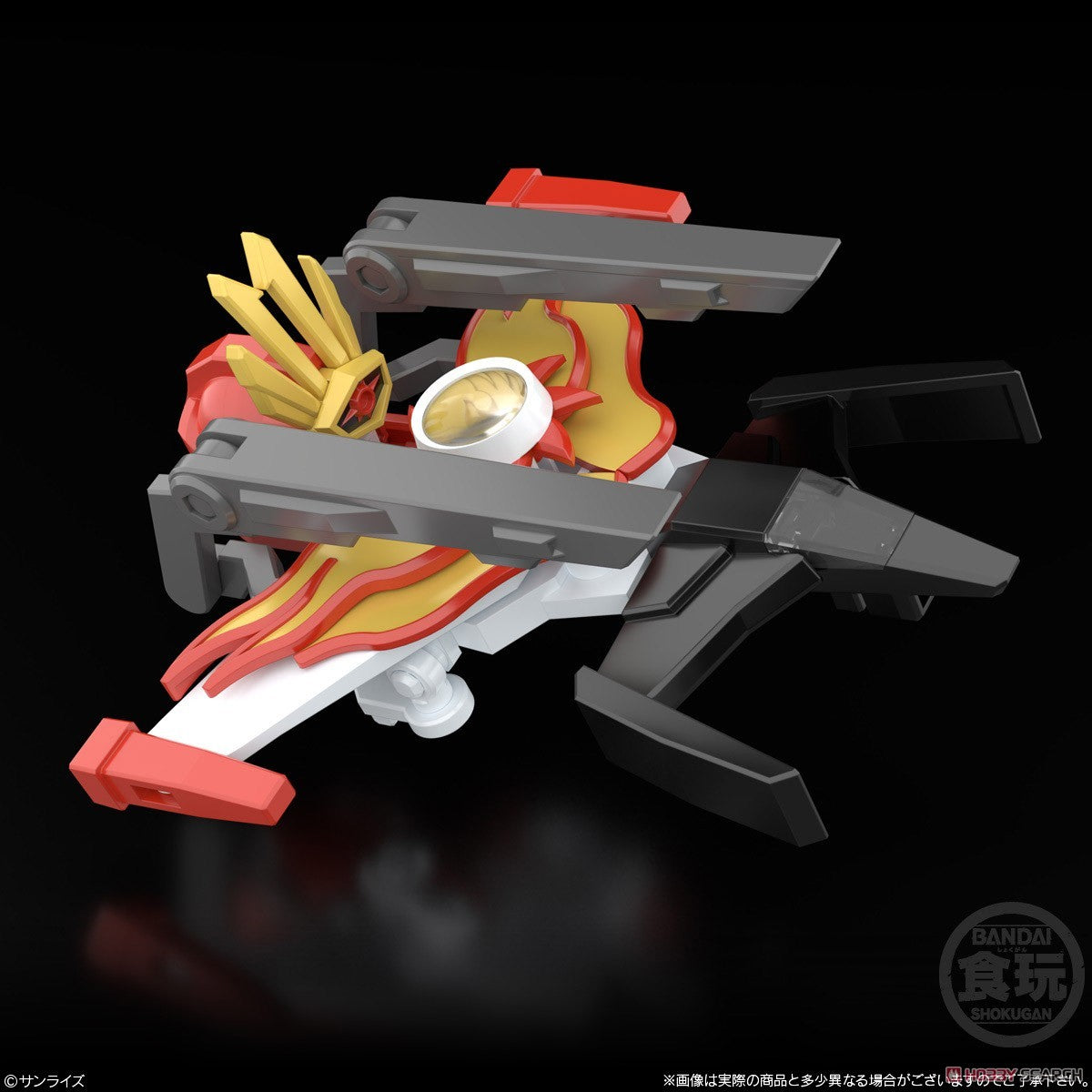Bandai SMP Super Mini Pla The Brave Fighter of Sun Fighbird Set of 3