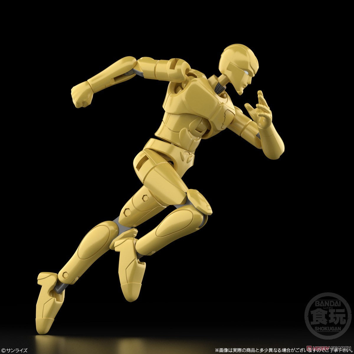 Bandai SMP Super Mini Pla The Brave Fighter of Sun Fighbird Set of 3