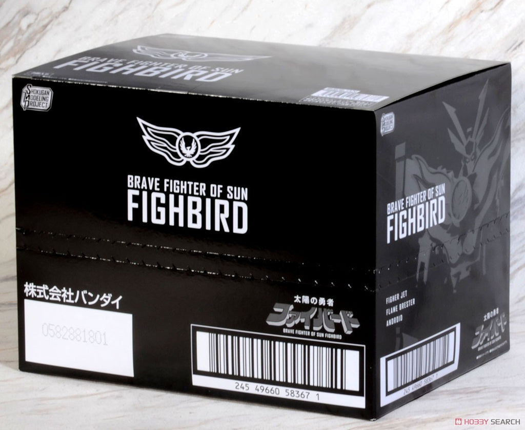Bandai SMP Super Mini Pla The Brave Fighter of Sun Fighbird Set of 3