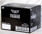 Bandai SMP Super Mini Pla The Brave Fighter of Sun Fighbird Set of 3