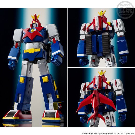 Bandai SMP(SHOKUGAN MODELING PROJECT) Voltes V - V Together Set Exclusive
