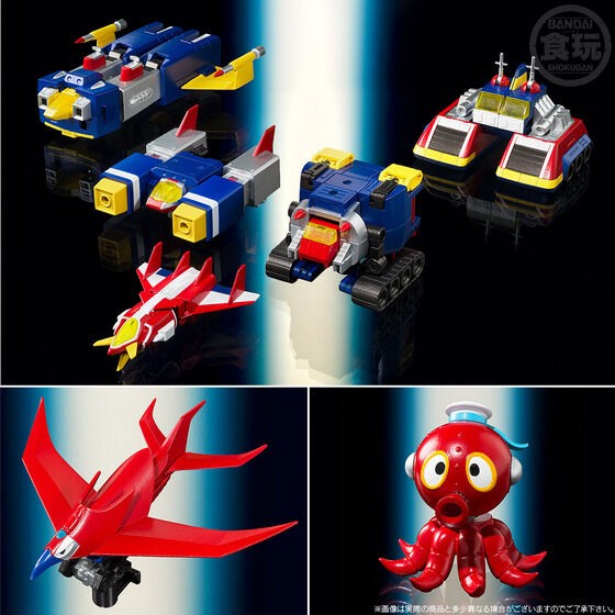 Bandai SMP(SHOKUGAN MODELING PROJECT) Voltes V - V Together Set Exclusive