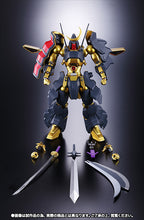 Bandai Soc Spec Metal Armor Dragonar YGMA-14 Gillgazamune