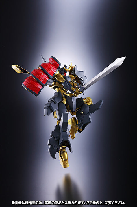 Bandai Soc Spec Metal Armor Dragonar YGMA-14 Gillgazamune