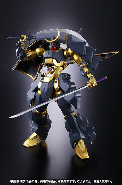 Bandai Soc Spec Metal Armor Dragonar YGMA-14 Gillgazamune