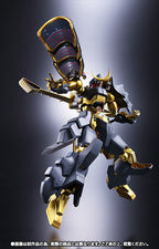 Bandai Soc Spec Metal Armor Dragonar YGMA-14 Gillgazamune