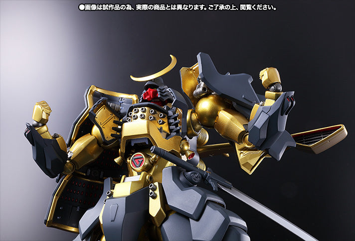 Bandai Soc Spec Metal Armor Dragonar YGMA-14 Gillgazamune