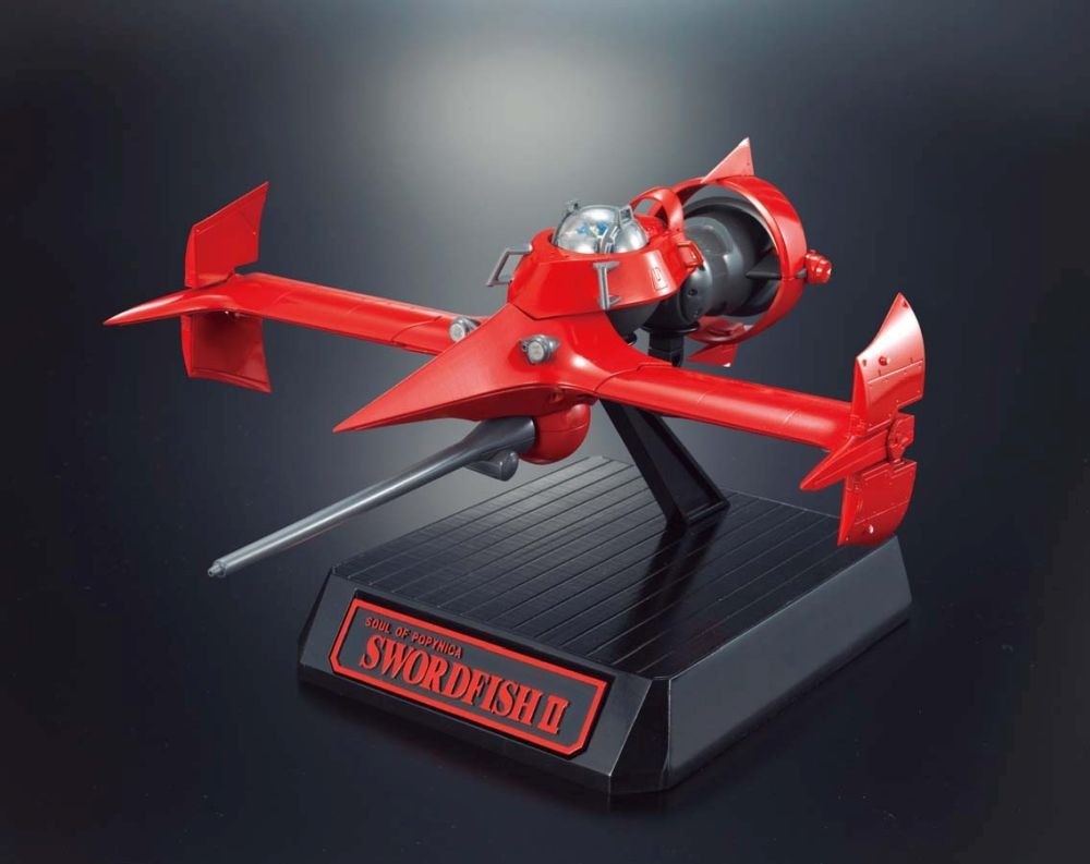Bandai Soul Of Popynica PX-05 Cowboy Bebop Swordfish II