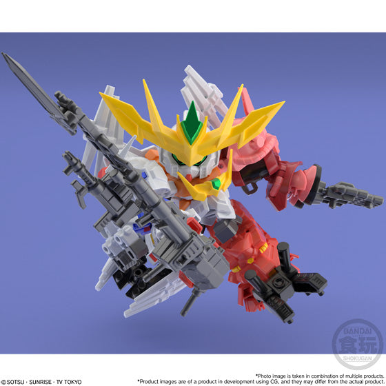 Bandai Super Mini-Pla Gundam Build Divers SD Shock Box