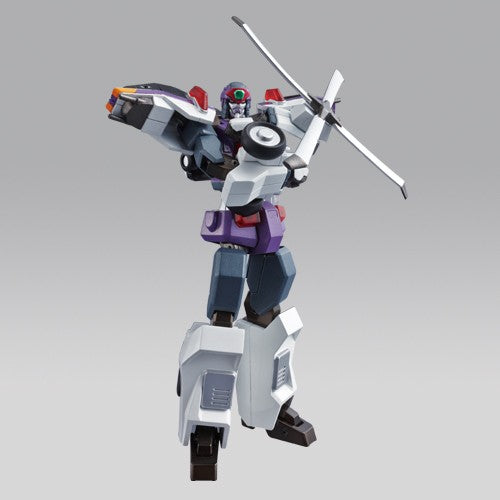 Bandai Super Robot Chogokin King Of Brave Gaogaigar Big Volfogg