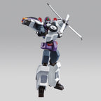 Bandai Super Robot Chogokin King Of Brave Gaogaigar Big Volfogg